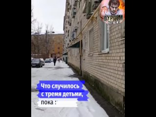 Мать убила троих детей, в том числе младенца в Псковской области