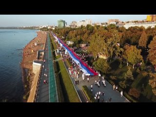 В День народного единства Самарское областное вещательное агентство и телеканал