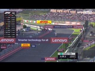 That was outstanding Max _ Max Verstappen and Red Bull storm to pole in Suzuka _ Video _ Watch TV Show _ Sky Sports