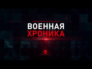 Расчет ПТУР 114-й бригады 1АК ВС РФ уничтожает вэсэушников в момент ротации около Авдеевки.