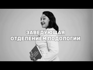 Видео от Светланы Жировой