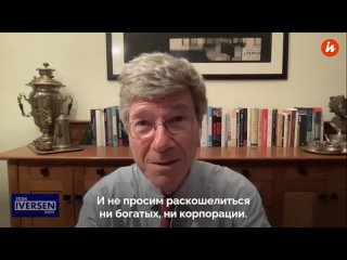 Американские плутократы разрушают экономику страны, транжиря деньги на бессмысленные военные конфликты за рубежом, заявил в инте