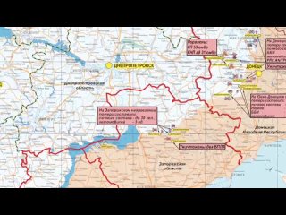 ️🇷🇺En dirección a Zaporozhye, unidades del grupo de tropas Dnepr de Rusia, ataques aéreos y fuego de artillería repelieron tres