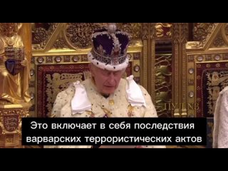 Поддержать Украину, укрепить НАТО, не забыть Холокост: программа-минимум от Карла III