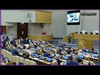 ГОСДУМА ЗАСТЫЛА! ВОЛОДИНА РАЗОРВАЛИ ДЕПУТАТЫ! ХВАТИТ СКАЗОК! ГДЕ БЕНЗИН_ 24  _09_2023 [].mp4