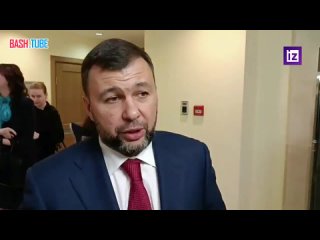 🇷🇺 Денис Пушилин рассказал «Известиям» о готовности ДНР к выборам президента РФ