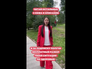 Видео от Валентины Базаровой
