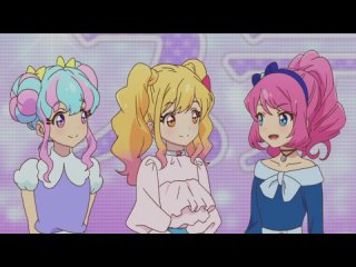 Звёзды Айкацу! / Aikatsu Stars! 57 серия русская озвучка [LanaLu]