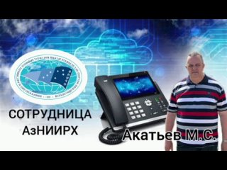 ОСОБОЕ МНЕНИЕ НАУКИ..mp4