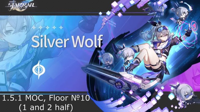 E6 Silver Wolf, 1.5.1 MOC, 10 floor (1 + 2 half), 0 cycle/1 cycle