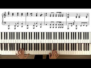 Lady Gaga - Bloody Mary piano cover с нотами