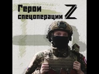 «Скиф» — командир батареи РСЗО «Град». Он сам и его подчиненные — мобилизованные. Вместе уходили на СВО из своего региона, вмест