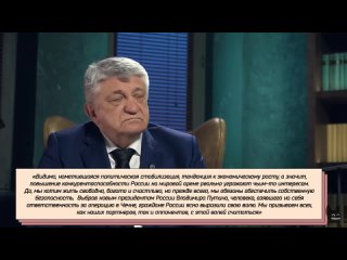 Осторожно: Собчак АЛЕКСАНДР СОКУРОВ: Женщины любят войну