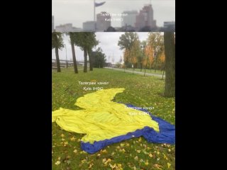 Сегодняшний ураган в Киеве разорвал огромный флаг Украины рядом с Родиной-Мать. Это знак.