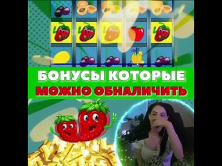 Лови бонусы до 50000 РУБ. на БАЛАНС 🎁 ОТ FLASHMORRIS