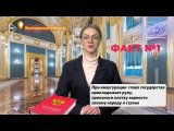 Видео от Аургазинский район | Единая Россия