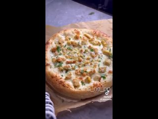 пицца-жульен