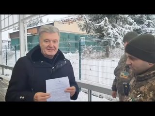 ️Порошенко не выпустили в Европу. Петя толкует о “руке Зеленского-Ермака“