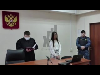 Сургутский суд оправдал старшую медсестру, обвиняемую в доведении до самоубийства своей коллеги Аяжан Ташмагабетовой