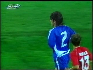 Отборочный матч чемпионата мира 2006. Албания-Греция