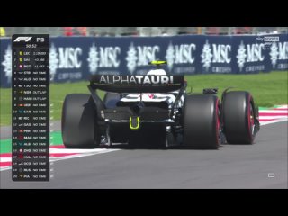 Mexico FP3 Sky