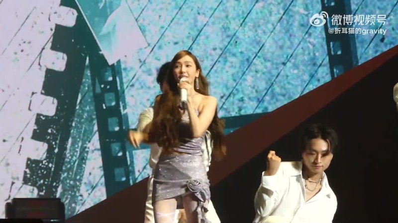 Jessica Snapshot (231125 Diamond Dreams Concert Tour in