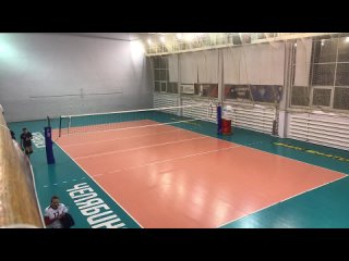 Volley Vibe - Fun Time