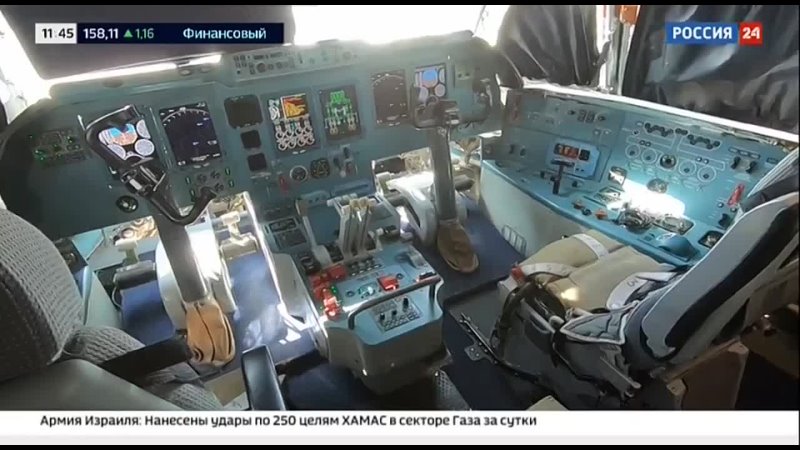 🇷🇺 ️  Russian aviation has conquered Dubai