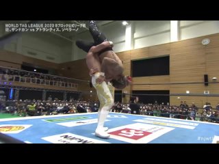 NJPW World Tag League 2023 - Day 14 ()