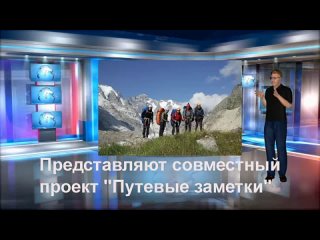 Путевые заметки.Испания.Часть 7.Гора Монтсеррат