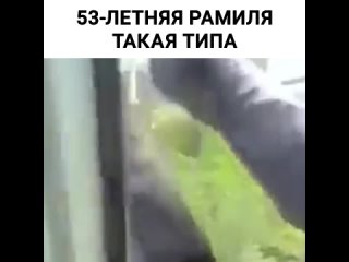 53-летняя проститутка из Таджикистана выпрыгнула из окна московского борделя на Ленинградском шоссе — женщина пыталась сбежать о