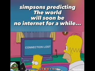 ➡️ Оказывается в Симпсонах также предсказали массовое отключение интернета по всему миру