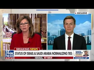 Зять Трампа Джаред Кушнер заявил, что Саудовская Аравия является более безопасным местом для евреев, чем кампусы колледжей в США