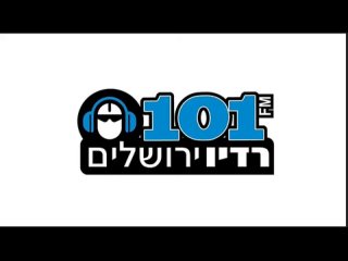 Приостановка вещания в связи с праздником Йом-Кипур. Radio Jerusalem (Иерусалим, Израиль).