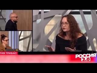 Национализм на украинском ТВ: телеведущая сделала скандальное заявление