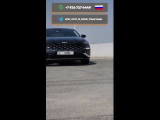 Kia K8 2023 Люксовый выбор Теперь доступен для аренды в Дубае #kiak8  #арендаавто #tiravtodel #дубай