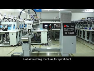 the experts guide to PVC Flexible spiral duct welding machine