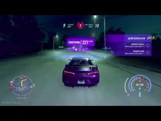Нид Фор Спид Хеат - Геймплей ПС4  Need for Speed Heat - Gameplay PS4 (No commentary) #15