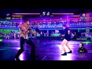 Теперь с ключиком для CBT Tekken 8