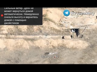 ‼️🇷🇺Бои у Вербового: уничтожение спецназом штурмовой группы ВСУ