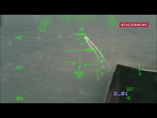 Экипажи Су-30СМ и Су-24М ЧФ уничтожают безэкипажные катера укропов, которые пытались атаковать Крым :