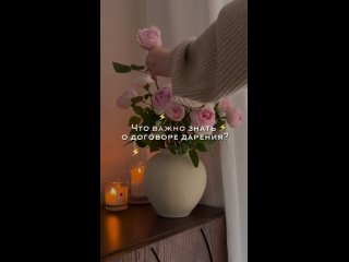 Відео від Ольги Анучиної