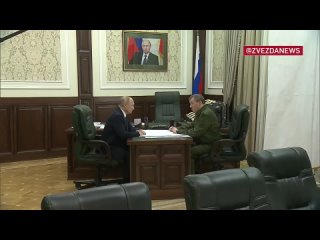 Посещение штаба Вооружённых Сил в Ростове-на-Дону