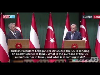 🇹🇷 Эрдоган обвинил США заявляя, что отправка их авианосца в Израиль приведет к «массовым убийствам в секторе Газа»
