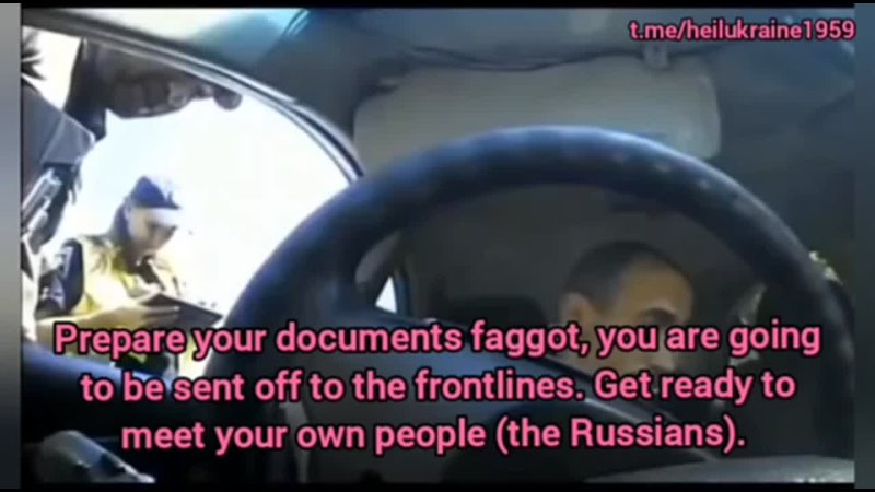 Ukrainian recruitment harassment