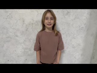Михайлова Лера, 9 лет
