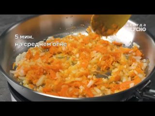 Картофельный суп с курицей!