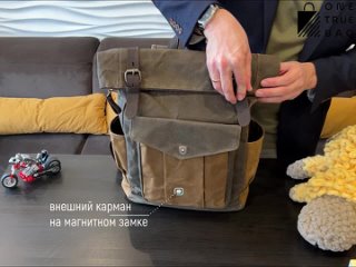 Рюкзак городской One True Bag. Модель № 27 оливкового цвета.