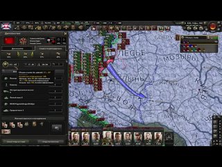 [Sednord HOI 4] Польша элита VS усиленные СССР и Германии, захват всех мажоров в hoi4!