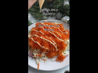 названия (1)